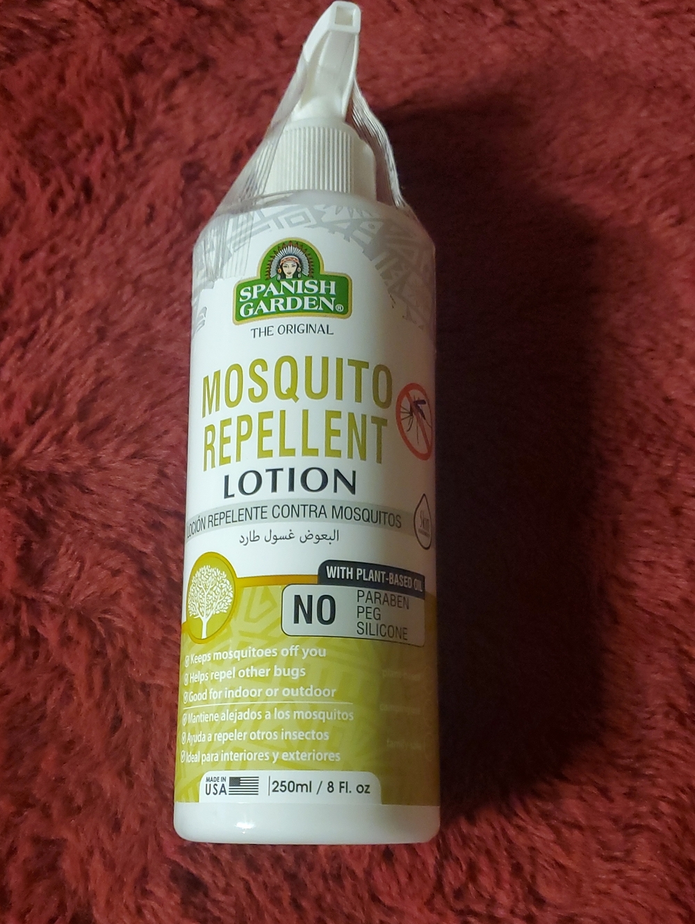 Mosquito Repellent Lotion - Yellow